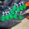 Pingente de Ovo de Pombo Calcedônia Verde Tipo Gelo Banhado a Prata Inlaid Ágata Colar de Jade Feminino Vários Estilos Disponíveis