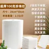 Toalla Grande Desechable Engrosada Toalla de Baño Peluquería Baño de Pies Limpiador de Pies Salón de Belleza Limpiador de Cabello Envoltura para Cabeza Toalla de Baño para Cabeza