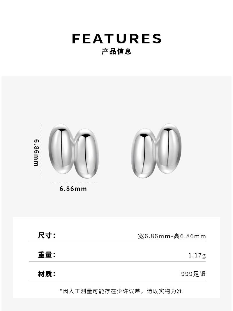 详情页_06.jpg