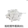 Joyas de Cristal de Amapola Colgante Grande Molde de Resina DIY Timón de Barco Ancla Adorno de Yeso Molde de Silicona Venta al por Mayor