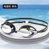 Gafas de Natación de Competición para Adultos Entrenamiento Profesional Alta Definición Impermeables Anti-Vaho Gafas de Natación Unisex Silicona Montura Pequeña
