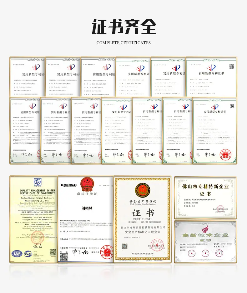 详情11_11