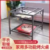 Mesa Calefactora Plegable para Uso Doméstico, Estante Calefactor Multifuncional de Invierno, Juego Completo de Mesa de Comedor Cuadrada