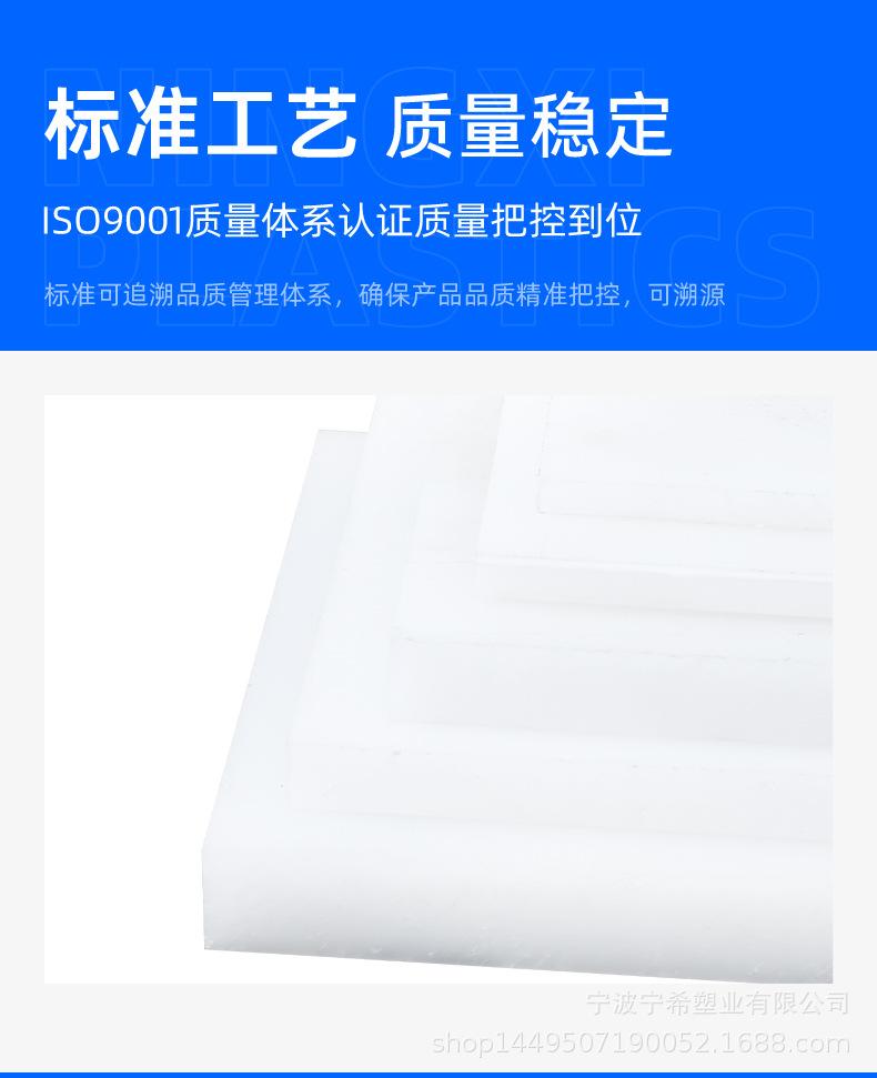 详情页1(定制)_08.jpg