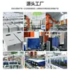 Fábrica de Contenedores Bess Cantera Directa Cabina Prefabricada Fotovoltaica Gabinete Contenedor de Almacenamiento de Energía