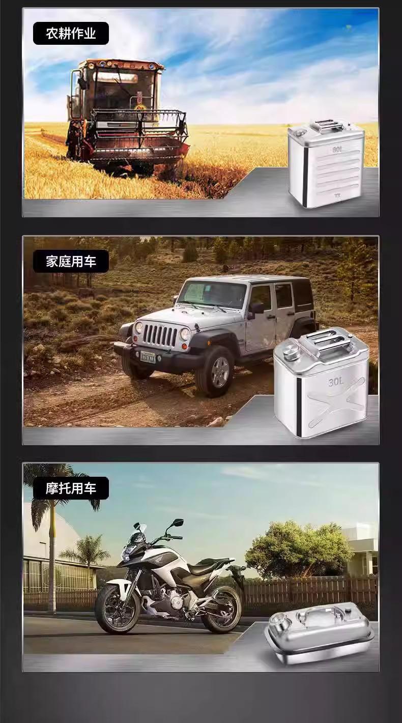 O1CN01bPGdG61tAO4ANXWse_!!2212