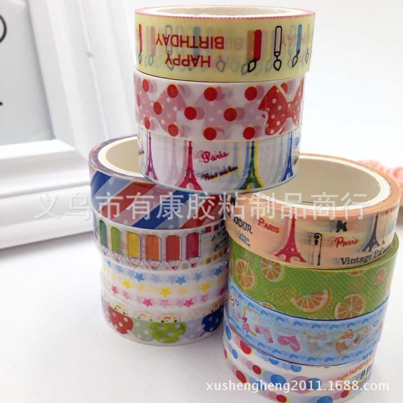 QQ图片20170314131937