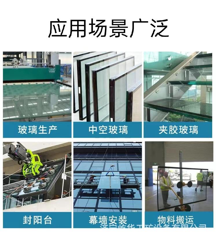 玻璃吸盘车M3.jpg