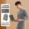 [Enlace Exclusivo] Ropa Interior Térmica Gruesa de Invierno 280g Algodón Puro con Forro Polar Traje de Manga Larga para Pareja Hombres y Mujeres