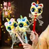 Linternas del Festival de Mediados de Otoño Kits de Materiales DIY Hechos a Mano para Niños, Linternas de Danza del León Terminadas Portátiles, Varillas Retorcidas, Venta al por Mayor para Puestos