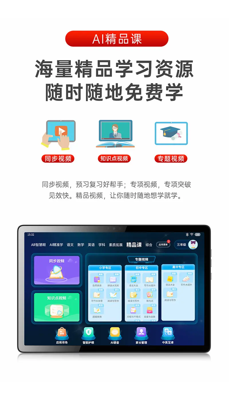 详情_12.jpg