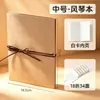 Papel dobrável tipo acordeão em branco Feito à mão DIY Álbum de Fotos Álbum Comemorativo do Crescimento Presente Criativo Colar Presente para Casal