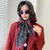 Estilo Nuevo Primavera 2026 Bufanda Cuadrada Grande de 90 para Mujer Elegante Estilo Coreano Seda de Sarga Patrón de Moda Bufanda de Seda Estampada Bufanda Decorativa para Cuello
