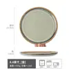 Plato de cerámica para el hogar, plato redondo para cena, plato de alto valor de color, plato de fruta, plato poco profundo vintage de estilo japonés, venta al por mayor