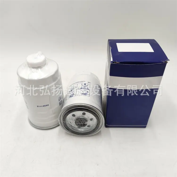 1-PERKINS-26561118_副本_副本