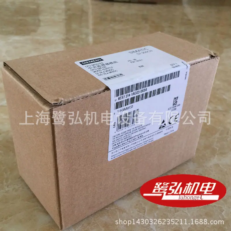 6ES7214-1AD23-0XB8-1