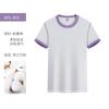 Camisetas de Manga Corta Cuello Redondo de Estilo Similar para Hombre y Mujer con Colores Contrastantes, Camisetas Culturales con Logotipo Imprimible, Ropa Familiar, Algodón Transpirable de Media Manga para Niños