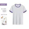 2025 Nueva Camiseta de Algodón con Borde de Color a Juego Ajustada al Hombro Cuello Redondo Casual Ropa Familiar Manga Corta Ropa para Actuaciones Grupales Personalización