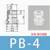 Taozhuo Ventosa de Vacío Pb-10 Pb-15 Pb-30 Herramienta Manual Mecánica para Retirar Ventosas y Boquillas de Succión, Ventosa Neumática
