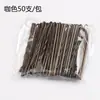 Clip de una palabra negro simple coreano para cabello embolsado Pinza para el cabello Femenina Linda Cabeza de Celebridad de Internet Pinza Ondulada Accesorios para el Cabello Venta al por Mayor