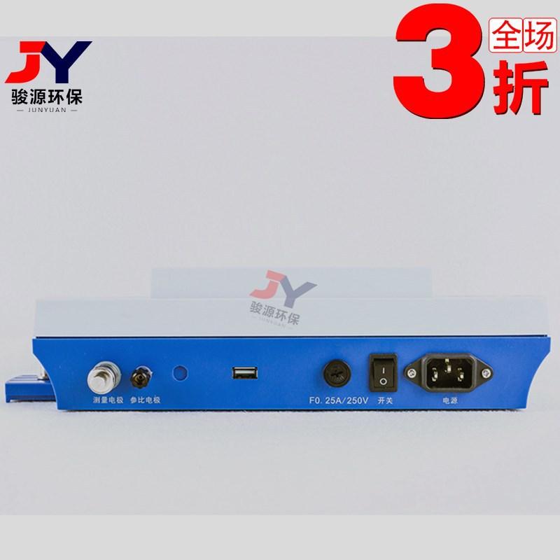 4449464934_1205053155_副本