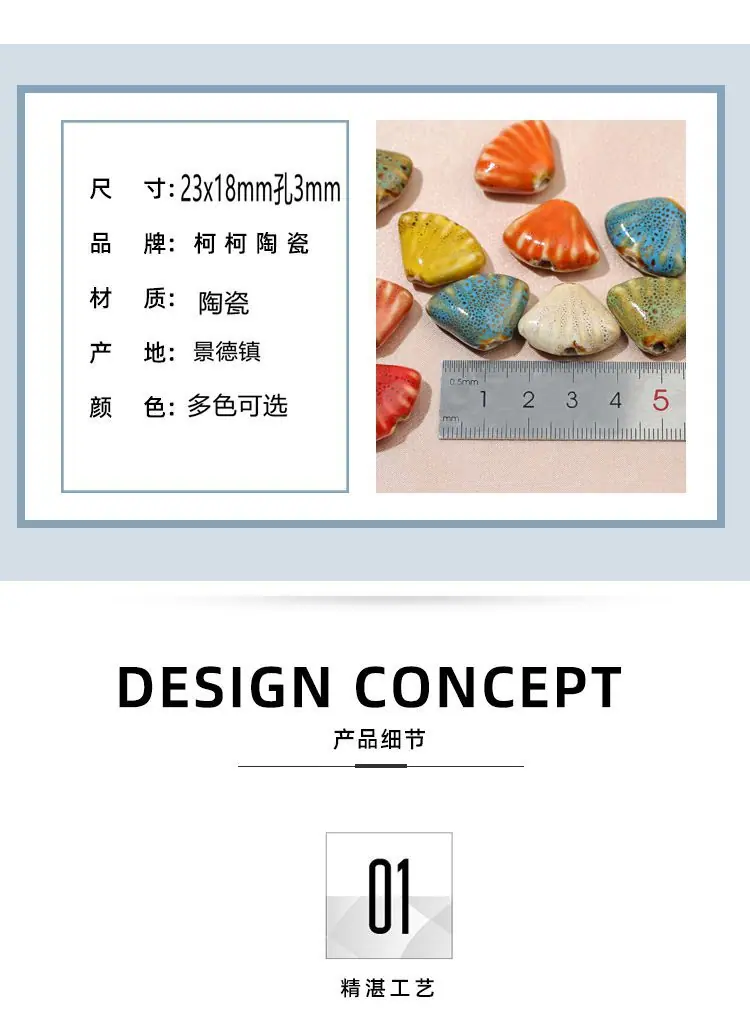 柯柯_02.jpg