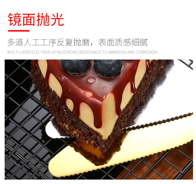 04蛋糕铲_07.jpg