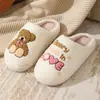 26 Nuevas Pantuflas de Algodón de Invierno para el Hogar, Cómodas, Lindas, de Oso de Dibujos Animados, para Hombres, Mujeres, Pareja, Calientes, de Interior