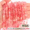 Cuentas de grava de piedra cruda de cristal natural, cuentas sueltas para pulseras DIY, cuentas de forma irregular, materiales, piedras desmagnetizadoras, accesorios