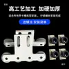 Roda auxiliar para máquina de fitagem de borda roda auxiliar para máquina de fitagem de borda placa de borda estreita roda 2345 roda de alimentação roda de pressão espessada acessórios para máquina de fitagem de borda