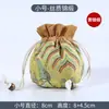 Bolsa de almacenamiento Wenwan joyería pulsera nuez taza de té taza maestra bolsa de almacenamiento portátil con cordón para llevar franela bolsa de tela pequeña