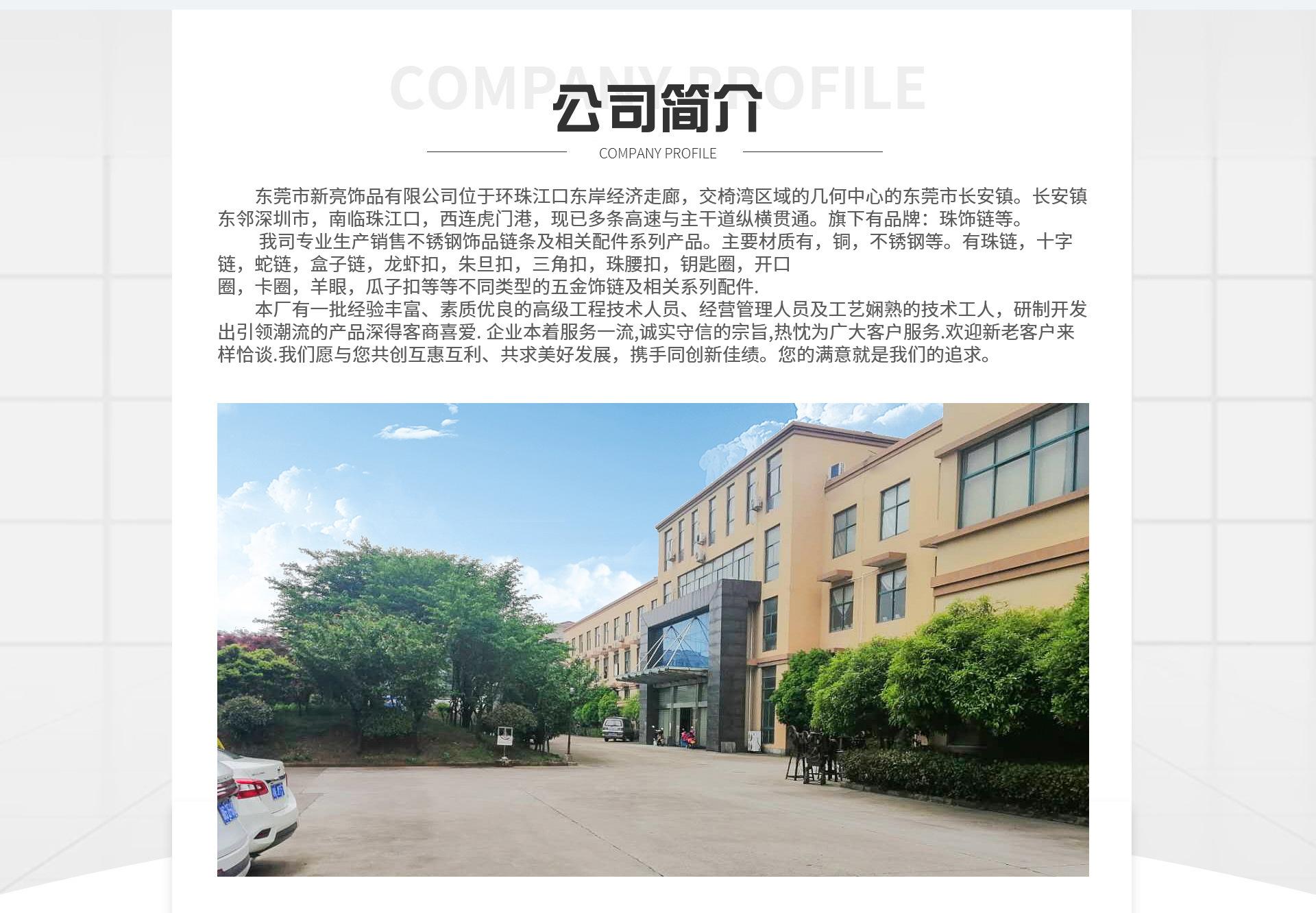 微信图片_20221027152646