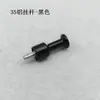 Piezas y Accesorios Embebidos para Tablero Perforado de 15 mm, Barras Colgantes y Ganchos de Aleación de Aluminio para Espacios Modernos, Tuercas Embebidas con Especificaciones Completas
