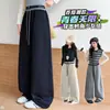 Pantalones de Chándal para Niñas Pantalones de Otoño para Niños Medianos y Grandes Estilo Coreano Pantalones Rectos Pantalones de Chándal Elegantes para Niñas Pantalones para Niños Estudiantes de Secundaria Modernos