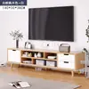 Mueble de TV Moderno Sencillo Sala de Estar Hogar Apartamento Pequeño De Pie Gabinete de Piso Dormitorio Gabinete Bajo Mueble de TV Nórdico Sencillo
