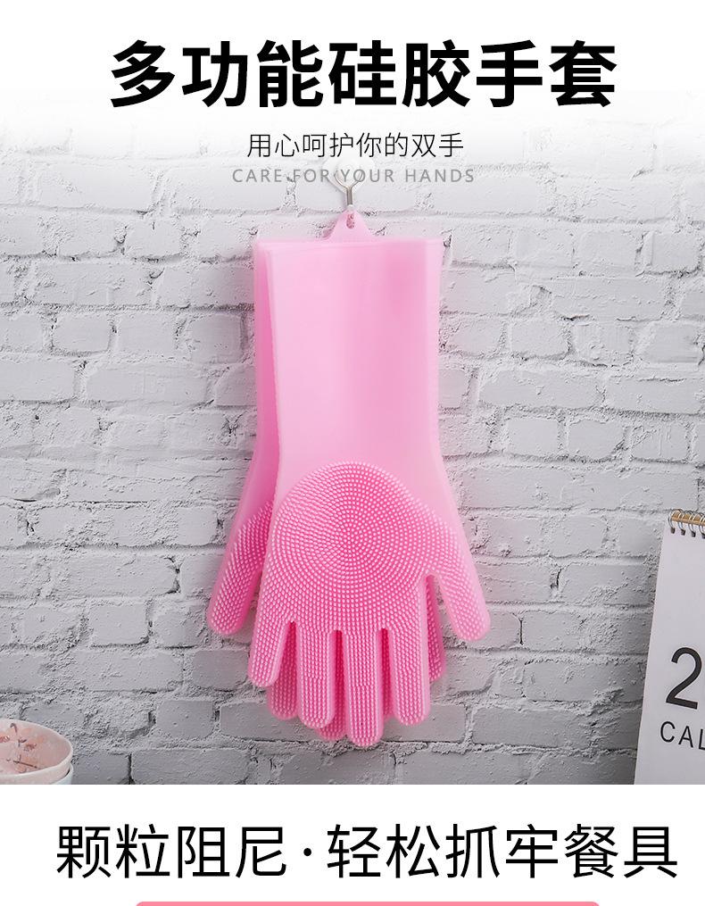 详情页手套_01.jpg