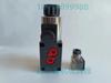 Reversor electromagnético de rejilla KVH6-G1/2-DC24Mpa:25 diámetro DN10 DC24V