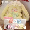 Tres Pequeños Llaveros de Peluche Charms para Bolsos Q-Cute Animalitos Juguetes de Caja Sorpresa Regalo Creativo Venta al por Mayor