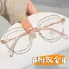 Gafas Estilo Coreano Huecas de Montura Grande Anti Luz Azul para Estudiantes, Cuadradas Trendy de Alambre Dorado para Adelgazar la Cara, Pequeñas para Mujer, Sin Graduación
