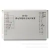 Interruptor de Alimentação de Baixa Tensão Dd-Kb-L Protetor Abrangente Inteligente Dispositivo de Proteção para Mineração Jiyuan Dongdian