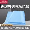 Toalla Desechable Toalla para Pies Masajeador de Pies Baño de Pies Uso Especial Salón de Belleza Salón de Peluquería Toalla para Bañarse Lavado de Cabello Venta al por Mayor Personalización