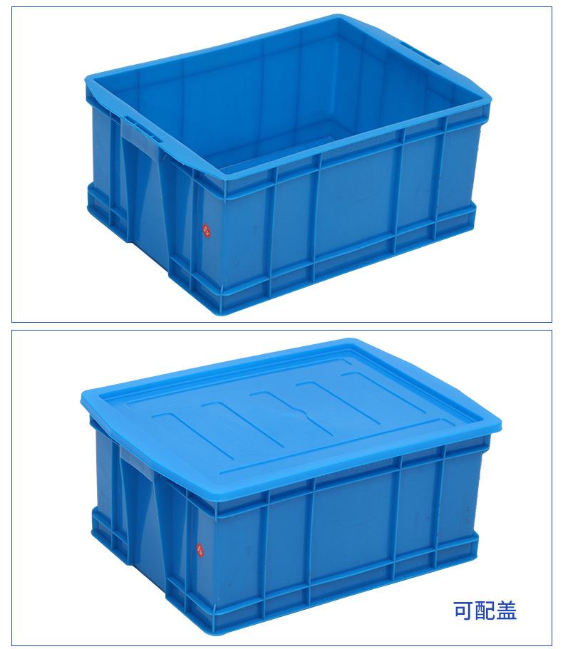 仓库储物箱展示