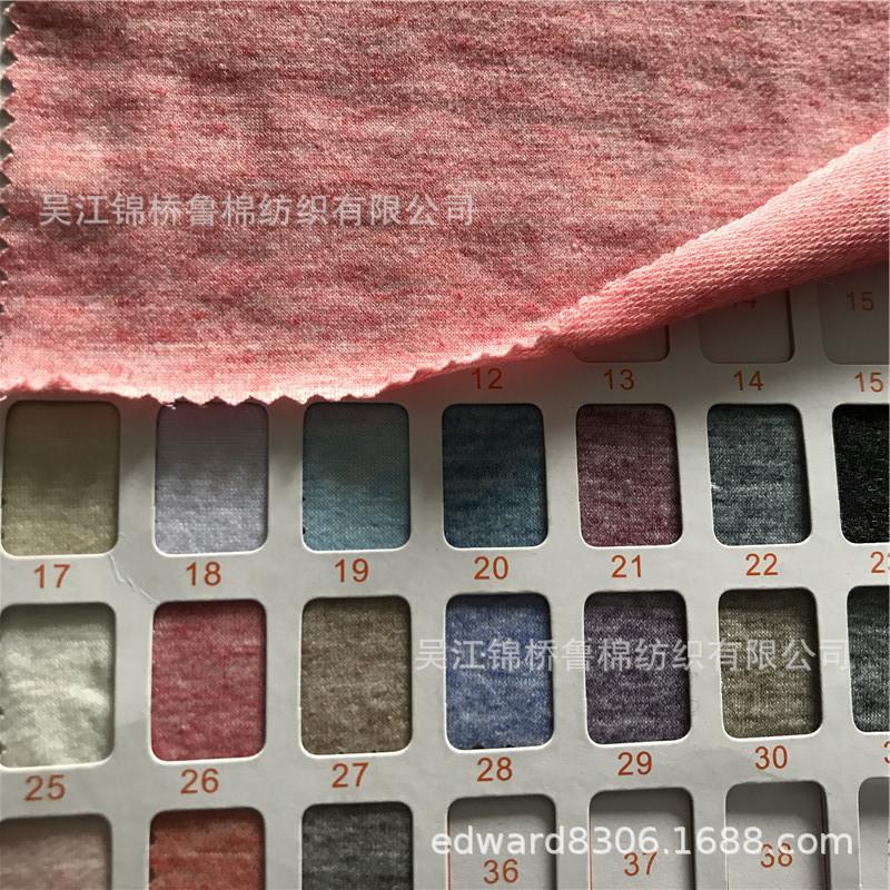 麻灰卫衣布.jpg