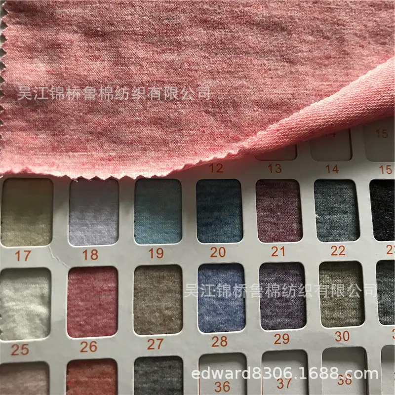 麻灰卫衣布.jpg