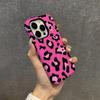 Capa de Celular Popular Transfronteiriça com Estampa de Leopardo Brilhante 17Pm Case Duas em Uma com Película Apple 18Promax Case com Película Brilhante