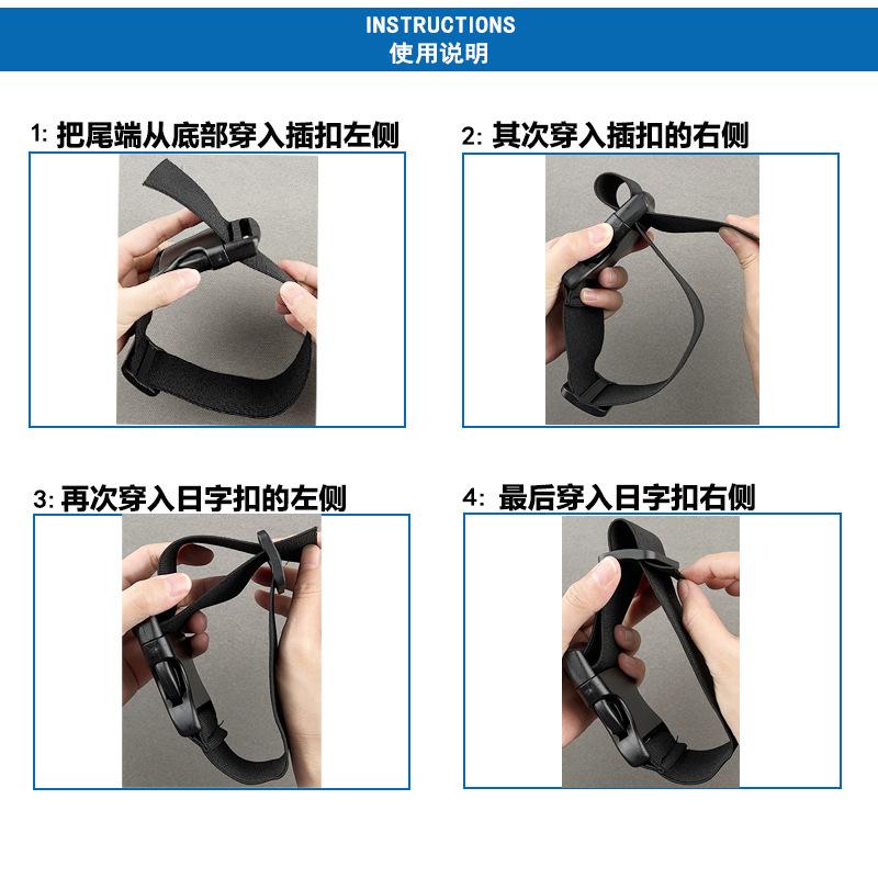 使用说明.jpg