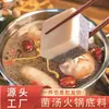 Base de Tempero para Fondue de Cogumelos Sopa Clara Três Frescos Base para Fondue Pacote Pequeno Porção Única Pedaços Pequenos Autênticos de Chongqing Não Picante