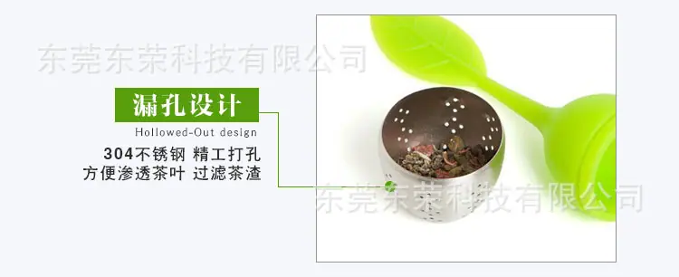 茶叶包详情_07.jpg