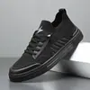 Zapatos de Malla para Hombre Nuevos Transpirables Delgados Estilo Coreano Verano Ligero Suela Suave Versátiles Casuales Tejido Volador Zapatos de Tela Old Beijing
