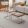 Mesa de Centro Vintage para Sala de Estar, Conjunto Pequeno de Mesas de Chá Domésticas, Rattan Moderno Tendência de Luxo Leve Aço Inoxidável Simples Ins